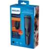 Picture of Philips Lift & Trim system Beard Trimmer #BT3208