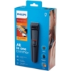 Picture of Philips Multigroom series 3000, Face #MG3710