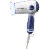 Picture of Panasonic Hair Dryer 1000W #EH5287