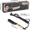 Picture of Rozia Beard & Hair Straightener Brush 2-in-1 for Men #HR-7110