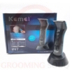 Picture of Kemei Electric Washable Rechargeable Hair Clipper and Beard Haircut Trimmer KM 5025
