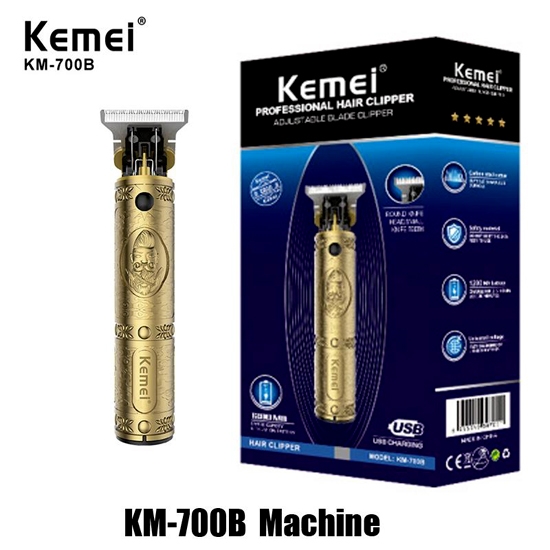 Picture of Kemei 700B Professional Hair Clipper