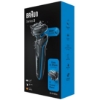 Picture of Braun 50-B1000s Series 5 Wet And Dry Shaver, Blue Color #B1000s