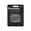 Picture of Panasonic Outer Foil  # WES9941Y