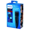 Picture of Philips Hair Clipper Series 3000, #HC3505