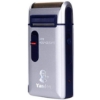 Picture of Yandou-Foil -Shaver-Rechargable -Pocket Size Travel Shaving Machine with high blade