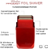 Picture of StyleCraft Prodigy Professional Cordless Hypoallergenic Gold Foil Shaver, Matte Metallic Red