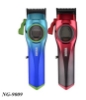 Picture of WMARK NG-9009  Magnetic Levitation Hair Clipper 