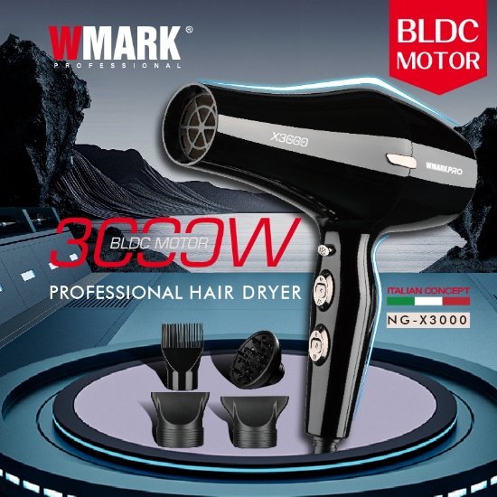 Picture of WMARK NG-X3000 BLDC HAIR DRYER