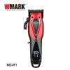 Picture of WMARK INFINITY VECTOR MOTOR HAIR CLIPPER NG-IF1