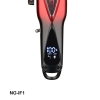 Picture of WMARK INFINITY VECTOR MOTOR HAIR CLIPPER NG-IF1